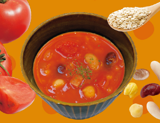 【1月限定】押し麦と４種のお豆のトマトスープ